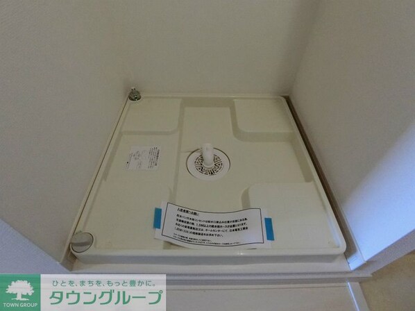 リブリ・柏町の物件内観写真